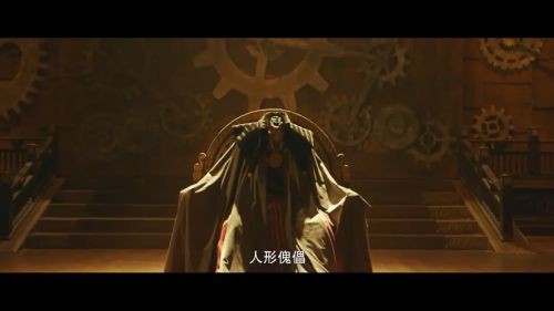 镇魔司：灵源秘术