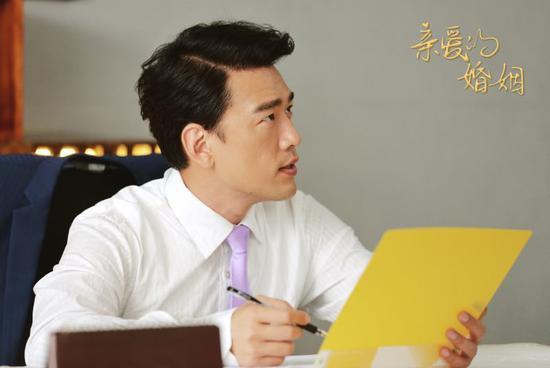 《亲爱的婚姻》再次爆新看点 王耀庆首演“假戏换真情”