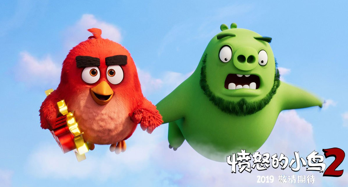 《愤怒的小鸟2》被曝内地定档8月16日，比北美延迟两天