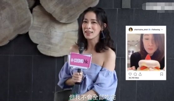 直爽girl佘诗曼自曝减肥秘诀 网友：粉丝笑呼太可爱