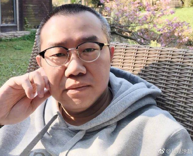主持人涂磊道歉 态度诚恳原委清晰