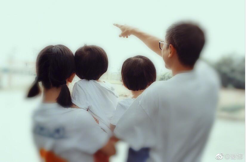 谢娜辟谣离婚：将现身张杰演唱会