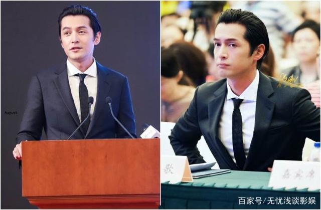 胡歌出席公益活动犯困，网友留言：真的困了