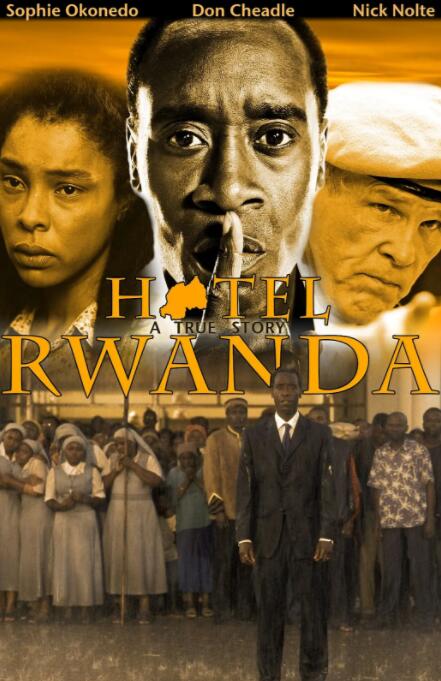 卢旺达饭店电影解析图片