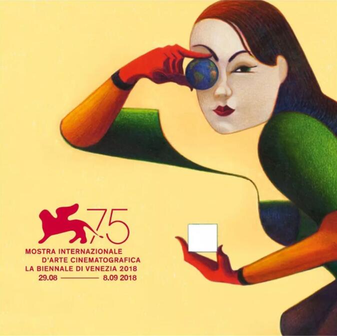 第75届威尼斯电影节 最佳影片 普蒂邦·阿朗潘