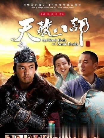 盘点那些中途停播的电视剧，你看过几部？