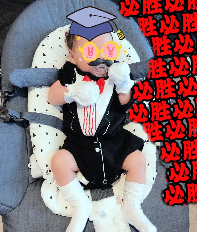 刘诗诗现身开机仪式，产后身材恢复如初，红唇迷人
