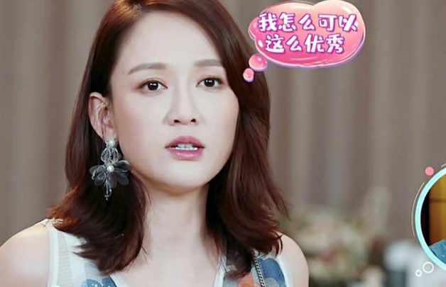 陈乔恩谈大龄女艺人压力：爱自己才最重要
