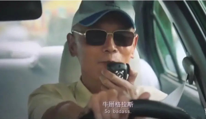 《北京你好》葛优坐出租车体验的哥生活，演绎真切到位