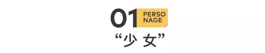 不老的刘晓庆：离婚、暴富、入狱、负债、再暴富