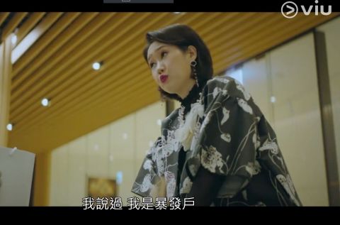 张娜拉新剧《VIP》开播！公司高层包养女职员？ 有妇之夫与女同事出轨？剧情超暧昧！