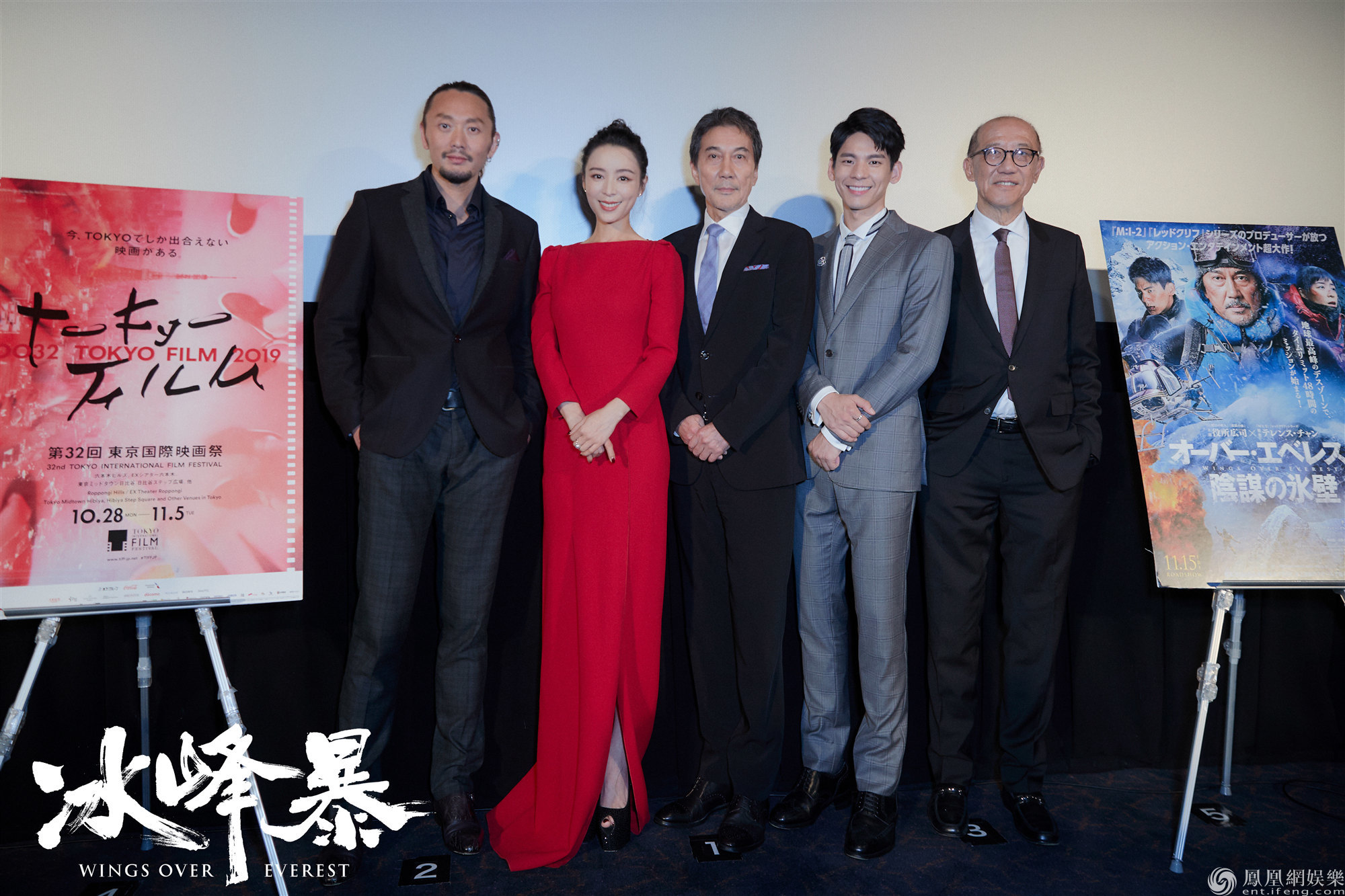 《冰峰暴》东京国际电影节全球首映 日本首波口碑炸裂