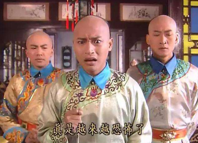 陈志朋看皇阿玛有感发声 喊话林心如促饭局