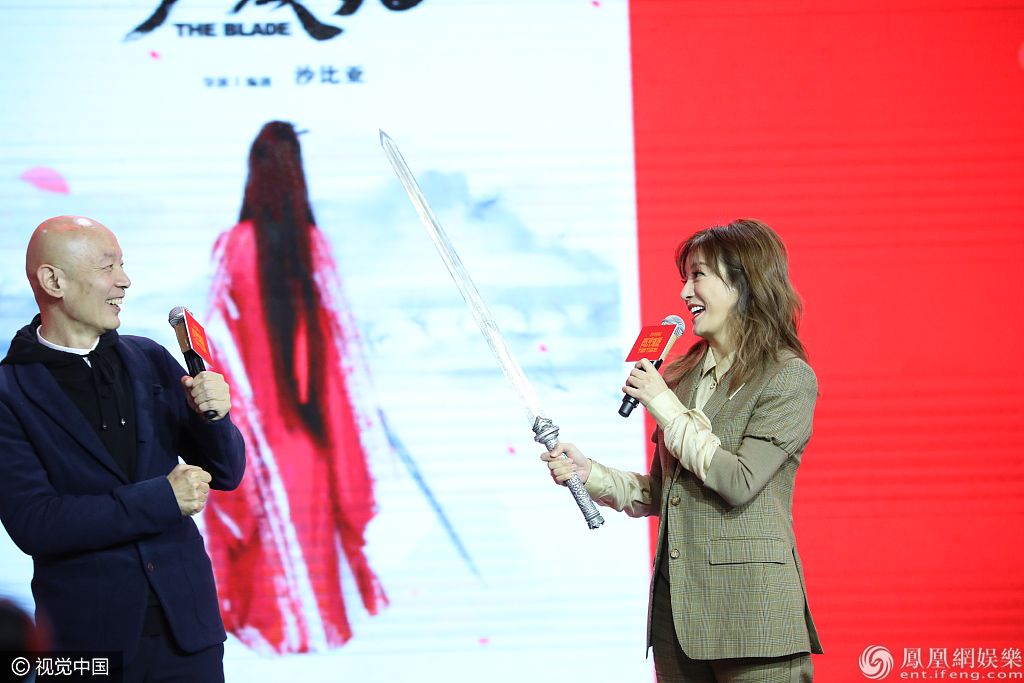葛优“让番”乔杉自称配角 被赵薇举剑“质问”爱谁气氛欢乐