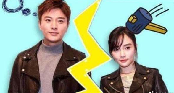 瓜来啦！贾乃亮李小璐工作室联合发布声明两人早已离婚