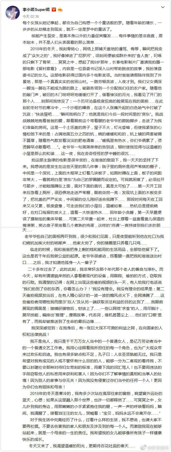 /upload/temp/b5dcdfe568a659.jpg