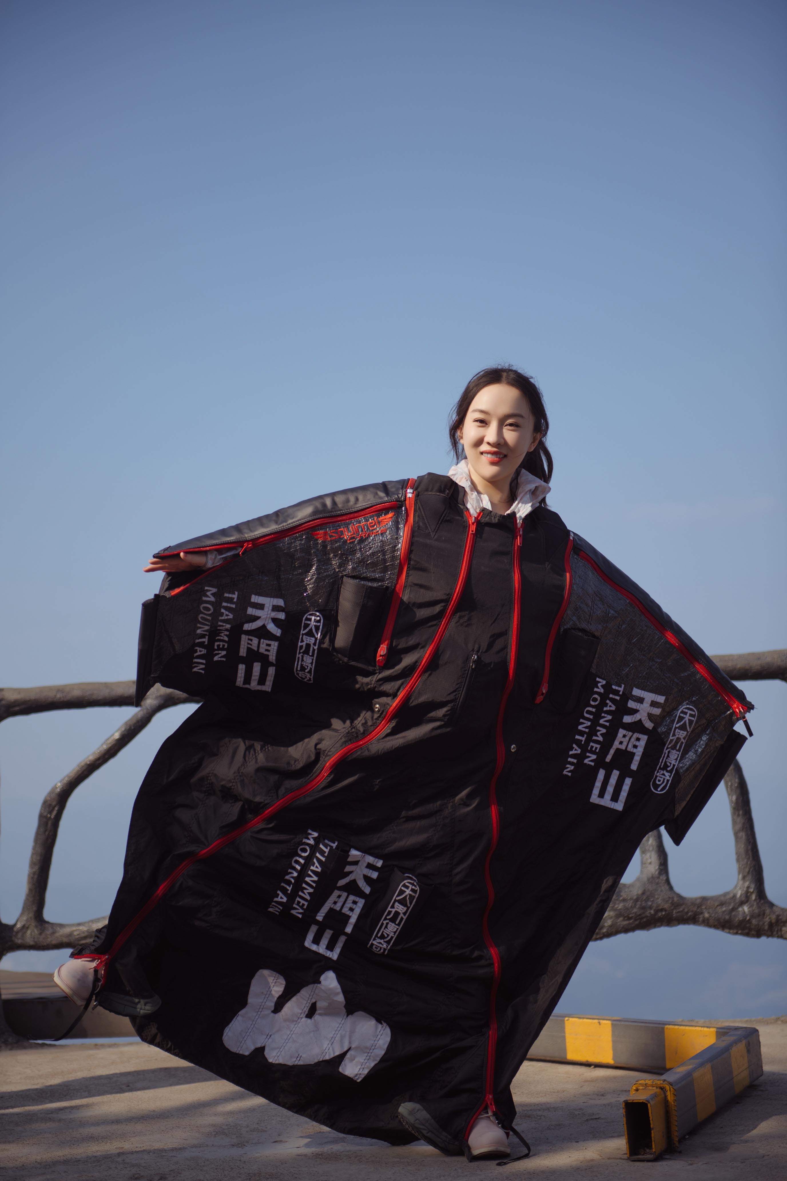 《妻子3》谢娜霍思燕爬山游船笑容灿烂