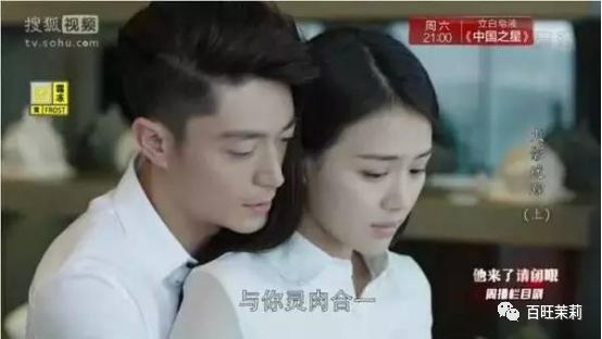 演技比不上周冬雨这事，她还有反驳的余地吗？