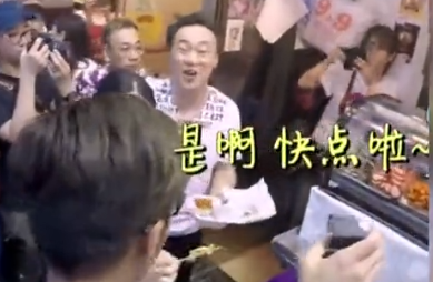 陈奕迅谢霆锋吃小吃遭老板