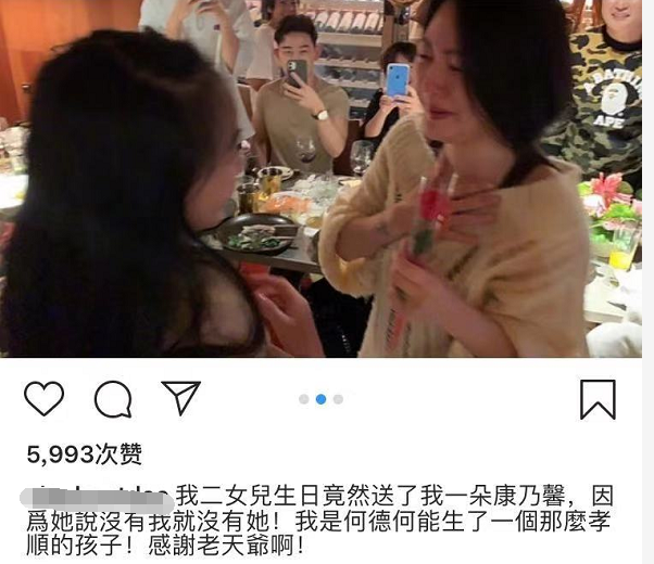 小S为二女儿庆生，Lily此举让她感动爆哭，许雅钧却缺席生日会？