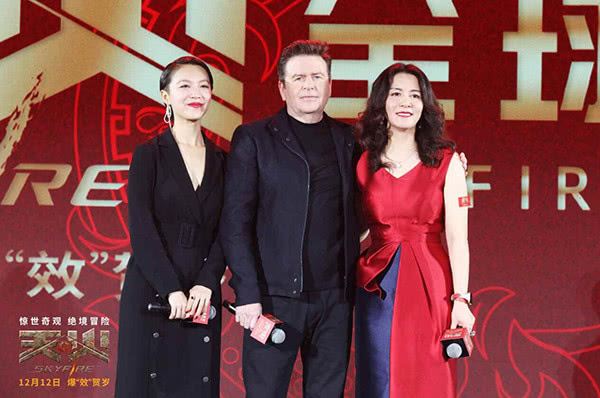 《天火》举办全球首映礼，首部华语火山灾难片即将登场