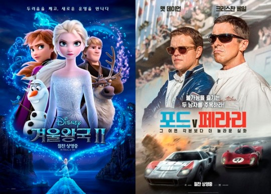《冰雪奇缘2》成韩国影史最卖座动画电影