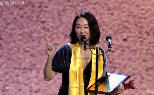 杨紫凭《亲爱的》5度获奖，拿华鼎奖却引争议，热巴再被比较
