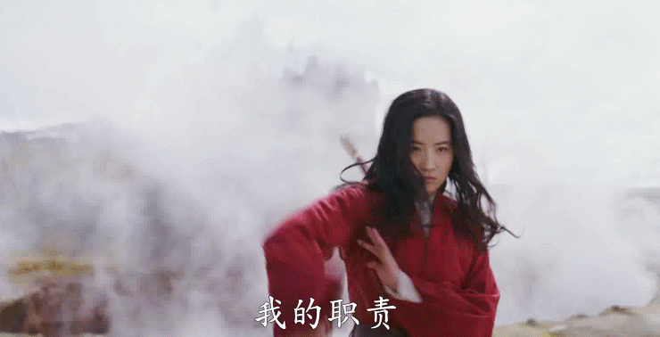刘亦菲×《时尚芭莎》，用现代时装演绎《木兰辞》，真是又美又飒