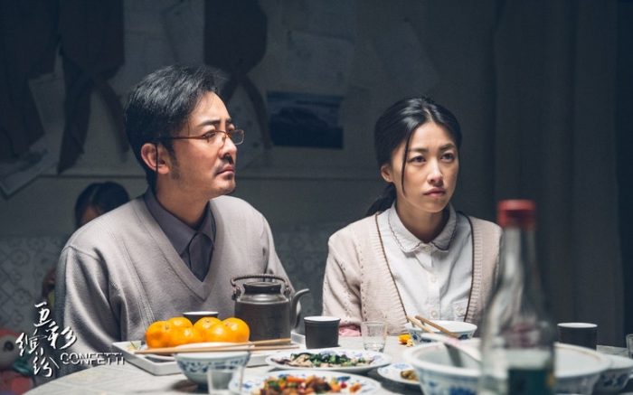 《五彩缤纷》12月4日上映，朱珠出演文盲清洁工，极致反差引观众期