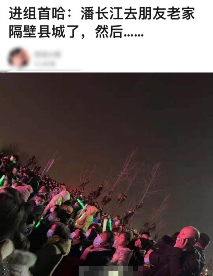 观众为看潘长江爬上树，到县城演出引发轰动