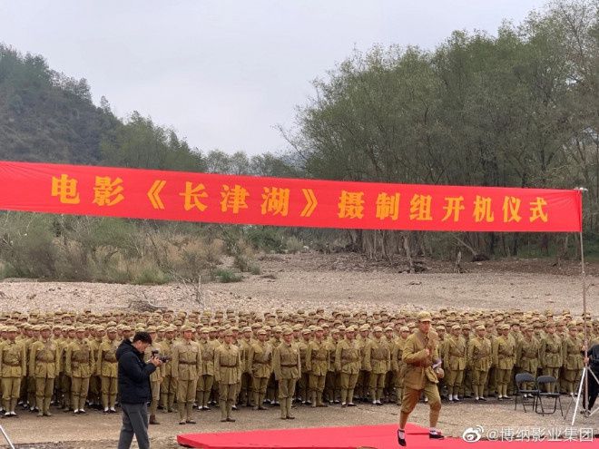 《长津湖》正式开机 吴京易烊千玺士兵造型曝光
