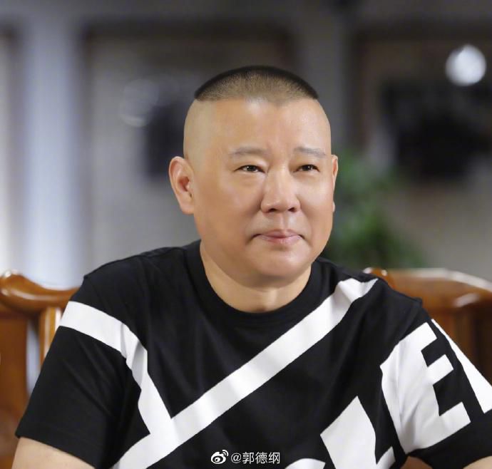 郭德纲谈德云社不收女徒弟