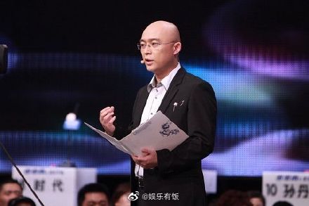 孟非担任董事公司被限制消费 黄磊九月曾退股