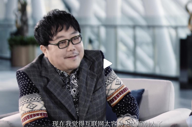 姚晨谈不敢在网上发私人状态