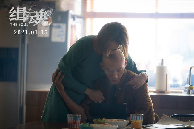 程伟豪最新悬疑力作《缉魂》1.15上映 好故事与实力演员相辅相成，开年必看！