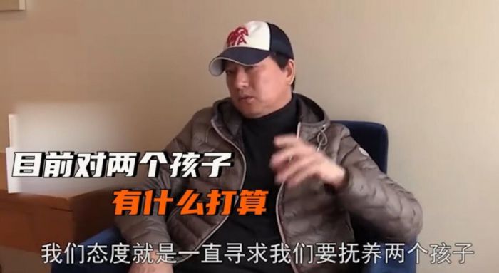 郑爽父亲录10分钟道歉视频！言不由衷的样子让人看了超搞笑