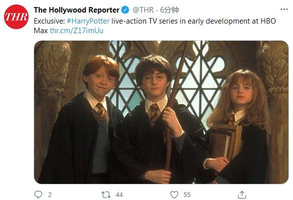 《哈利·波特》将开发成剧集 目前未确定具体拍摄内容