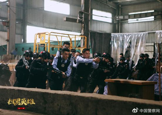 电影《扫黑英雄》上线 高燃质感诠释中国警察力量