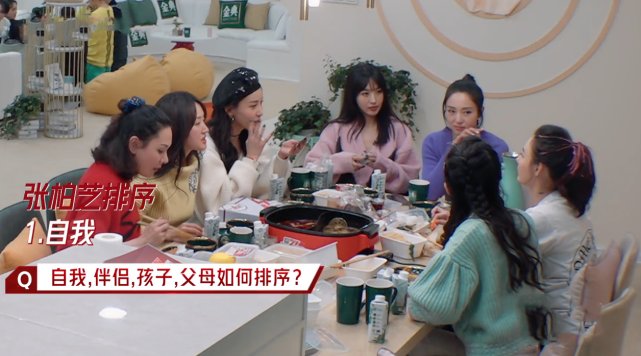 张柏芝把自我排第一孩子第二，至于老公：谁管他！