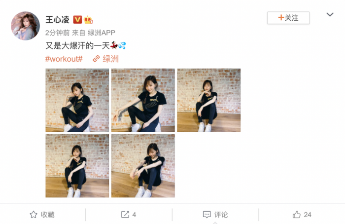 /upload/temp/b601934f0f3f44.jpg