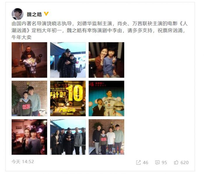 /upload/temp/b60193dbcbb2c0.jpg