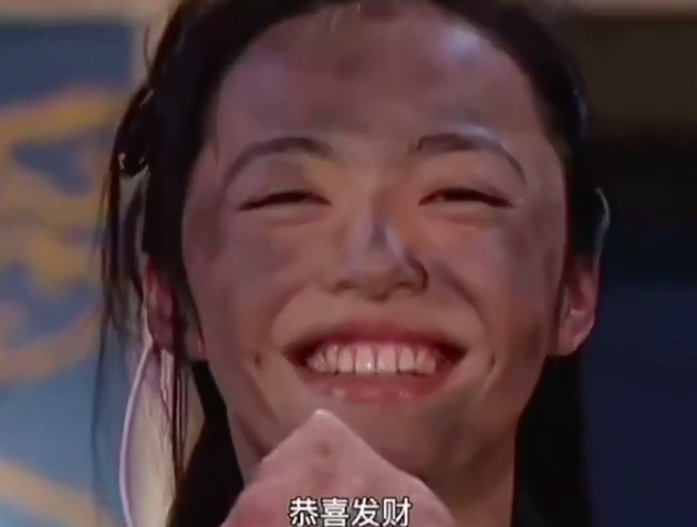 够拼！姚晨给大家拜年不惜奉上自己“黑历史”