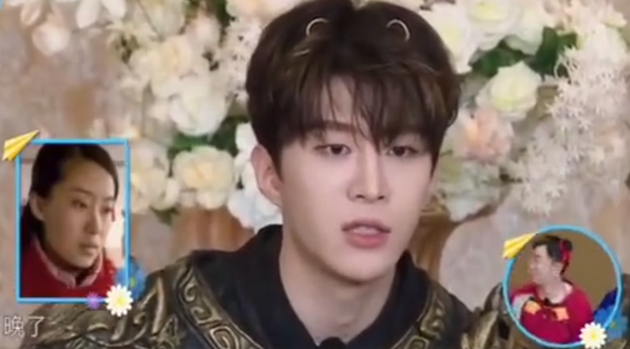 范丞丞错把张小斐认成张伟