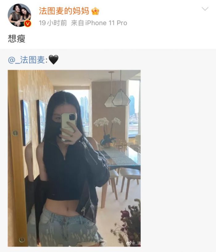 李咏19岁的女儿被“网暴”，让我看到了人性丑陋的一面