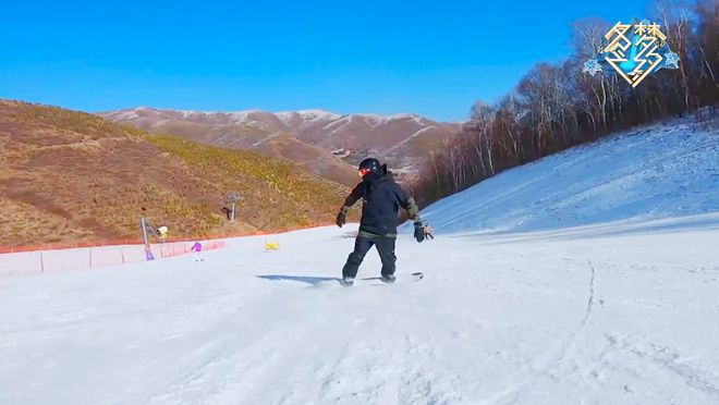陈伟霆加盟《冬梦之约》 探秘冬奥赛道单板滑雪