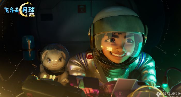 《飞奔去月球》获第93届奥斯卡金像奖“最佳动画长片”奖提名