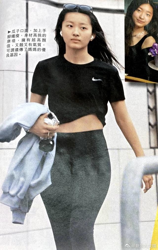 陈奕迅16岁女儿近照身材高挑 长发飘飘气质佳