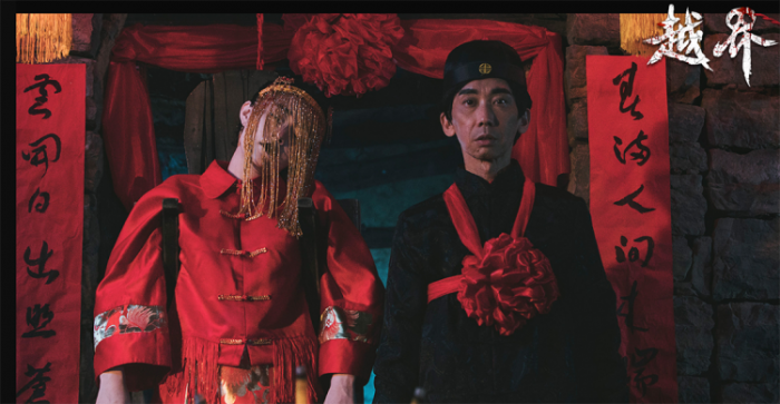恐怖电影《越界》10月29日上映 红衣诡影现形极致惊悚一触即发