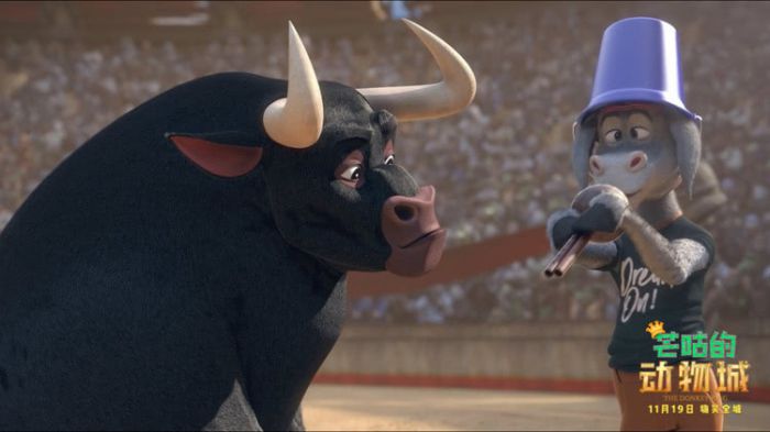 《芒咕的动物城》释出“智斗公牛”片段 小人物也能幸运大逆袭