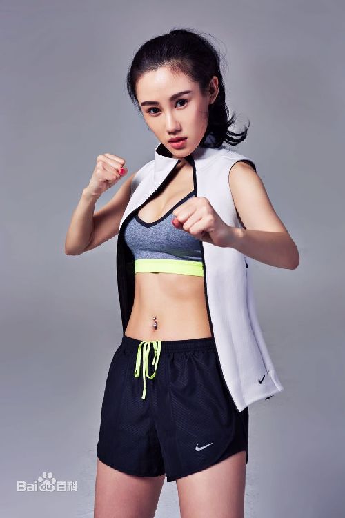杨曼玉